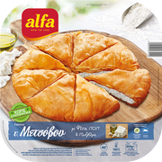 Ostpaj med feta och myzithraost "Metsovou" ALFA 800g OBS! Fryst!