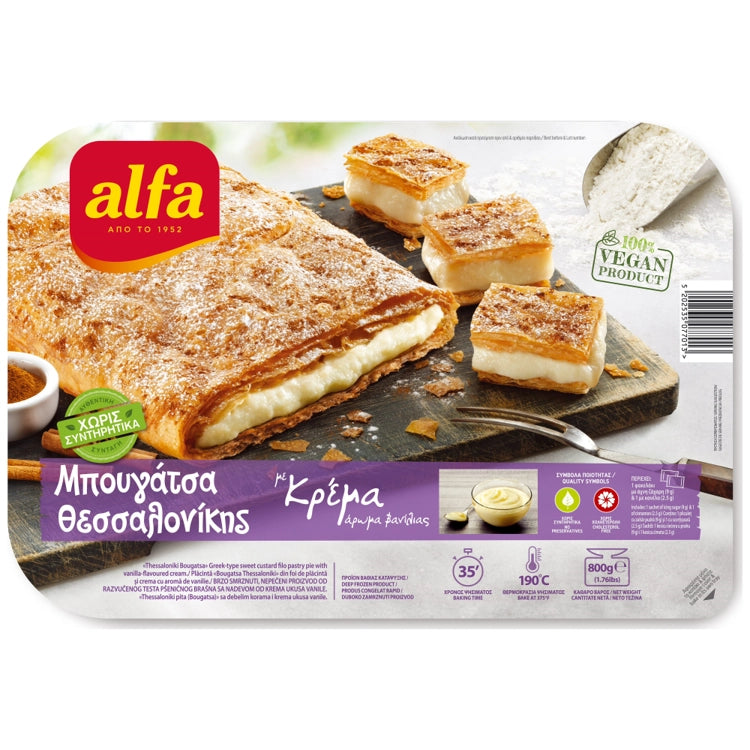 Bougatsa med söt gräddfyllning ALFA 800g OBS! Fryst!