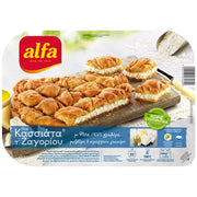 Ostpaj "kassiata" med yoghurt, feta, -myzithra och gravieraost ALFA 650g OBS! Fryst!