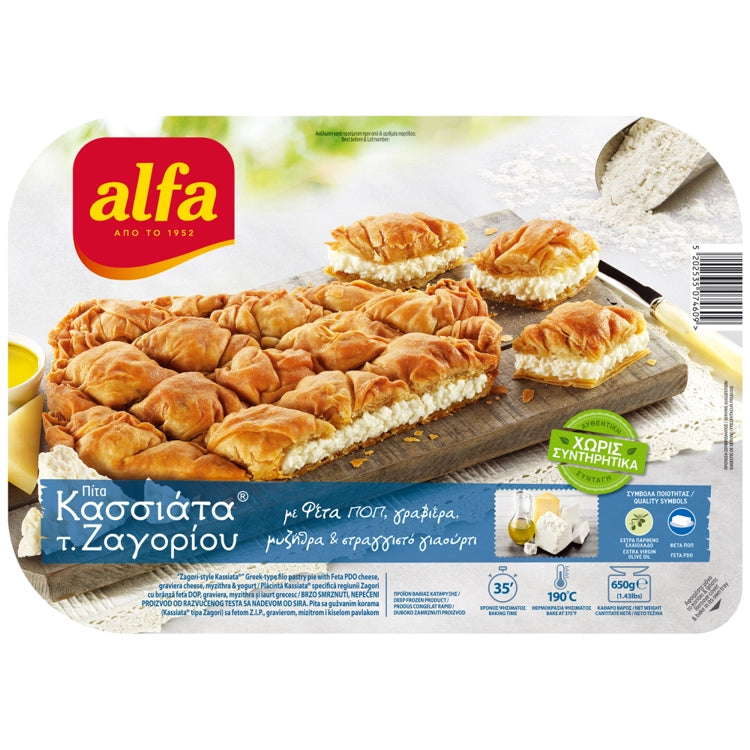 Ostpaj "kassiata" med yoghurt, feta, myzithra och graviera ost 650g ALFA