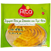 Spenatpaj med fetaost "kihi" 1kg ALTA GUSTO
