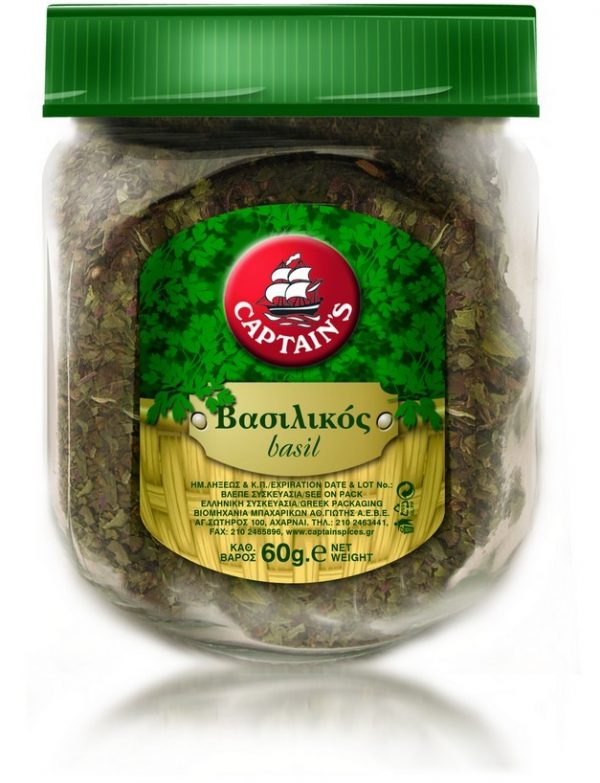Basilika 60gr CAPTAIN'S