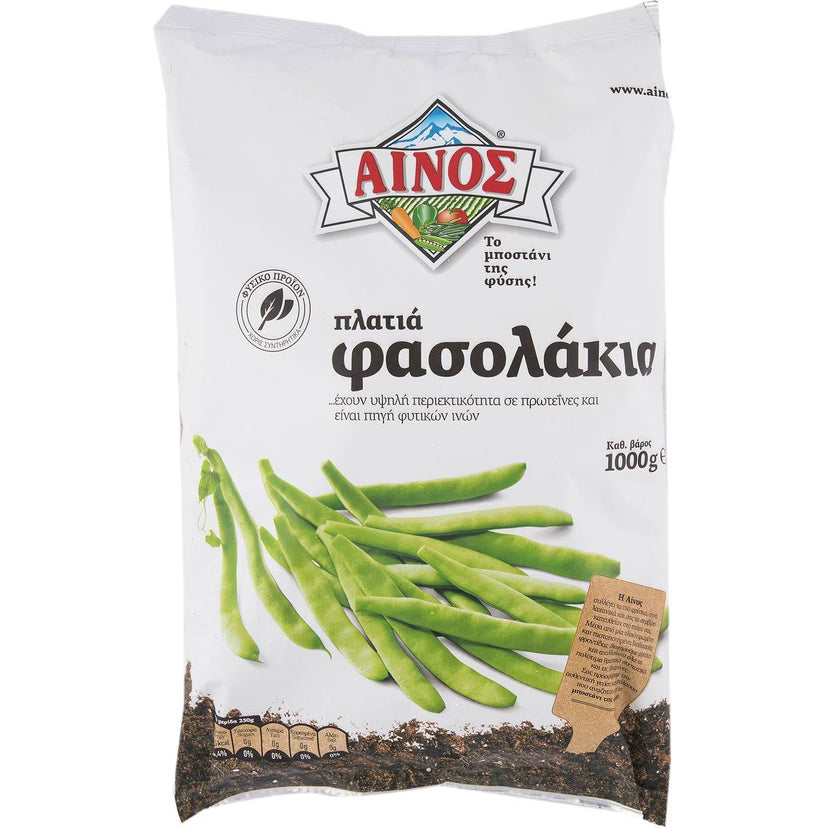 Haricots verts (fasolakia platia) AINOS 1kg OBS! Fryst!