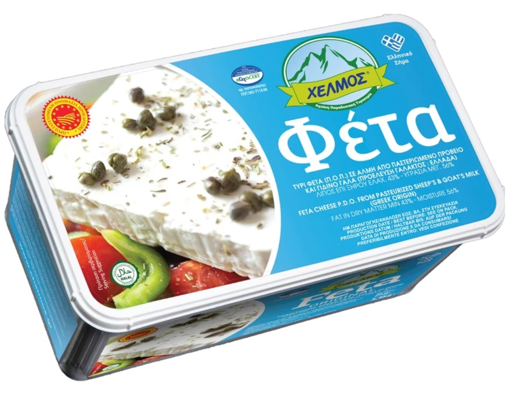 Feta SUB 2kg skivad CHELMOS
