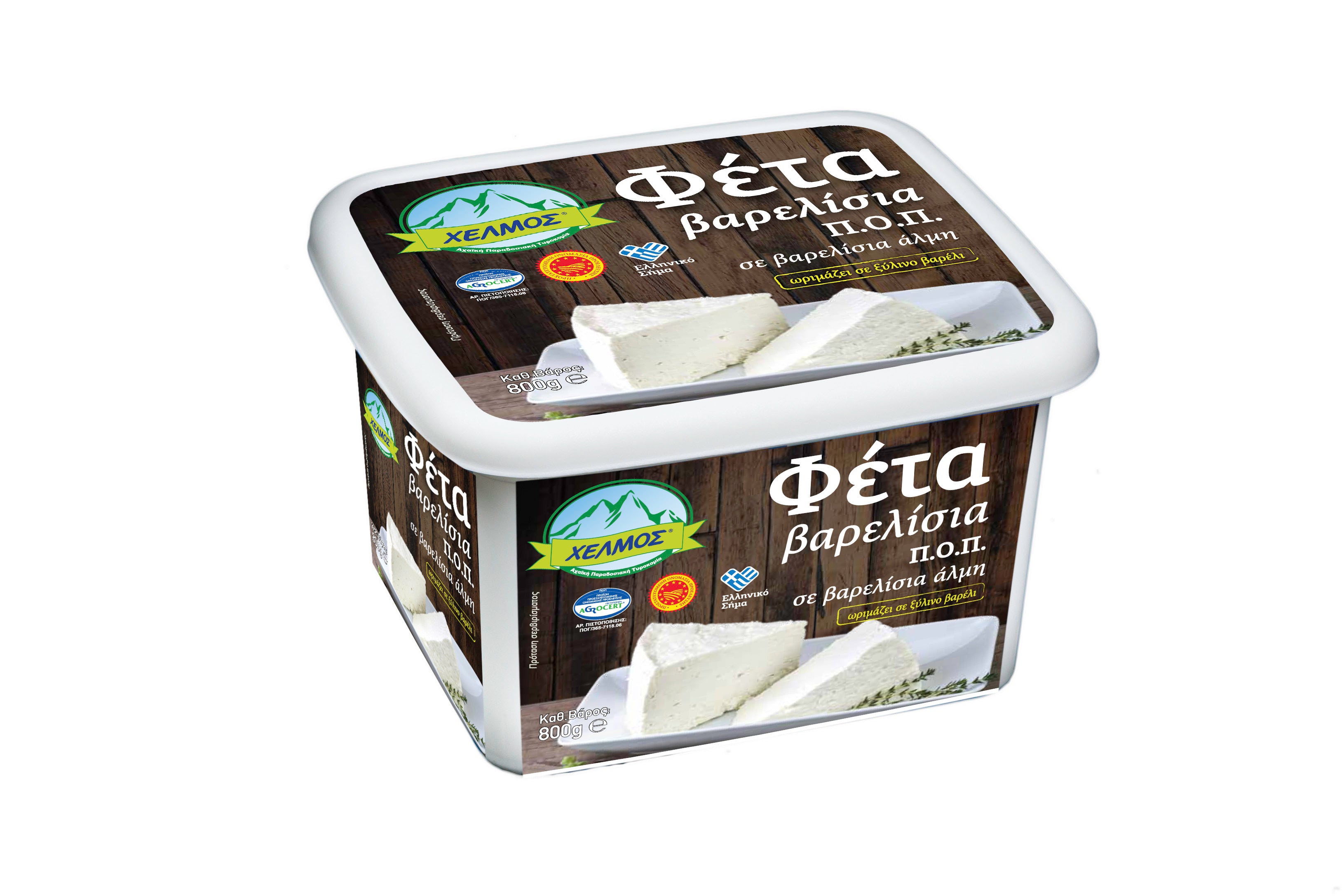 Fetaost lagrad på fat SGB 800g CHELMOS