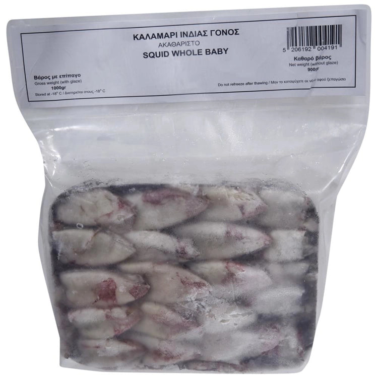 Bläckfiskbebis (kalamari) 1kg OBS! Fryst!