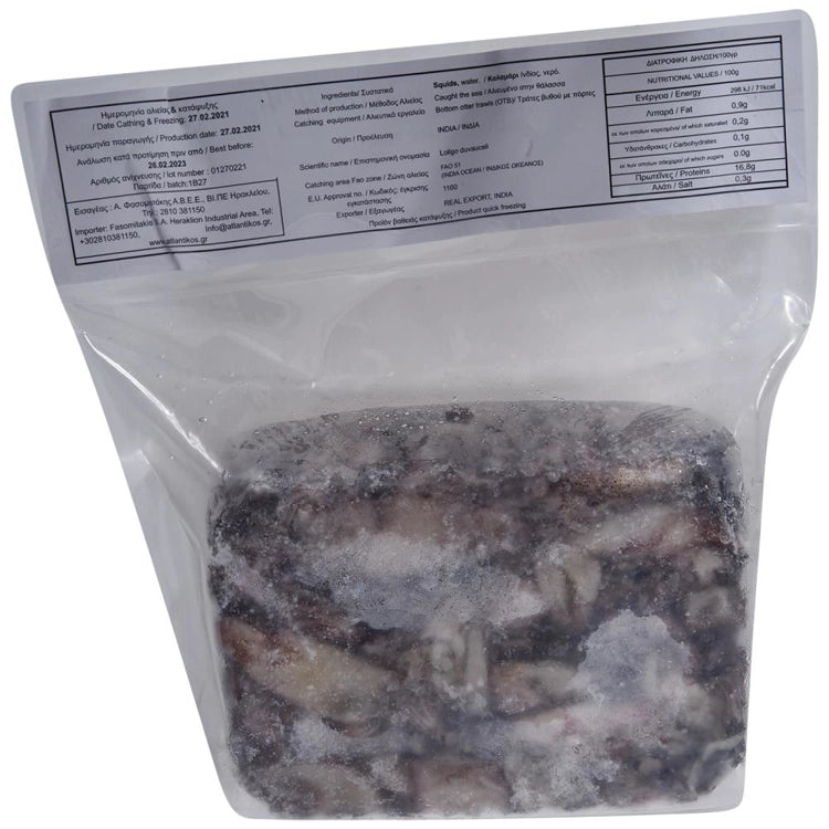 Bläckfiskbebis (kalamari) 1kg OBS! Fryst!