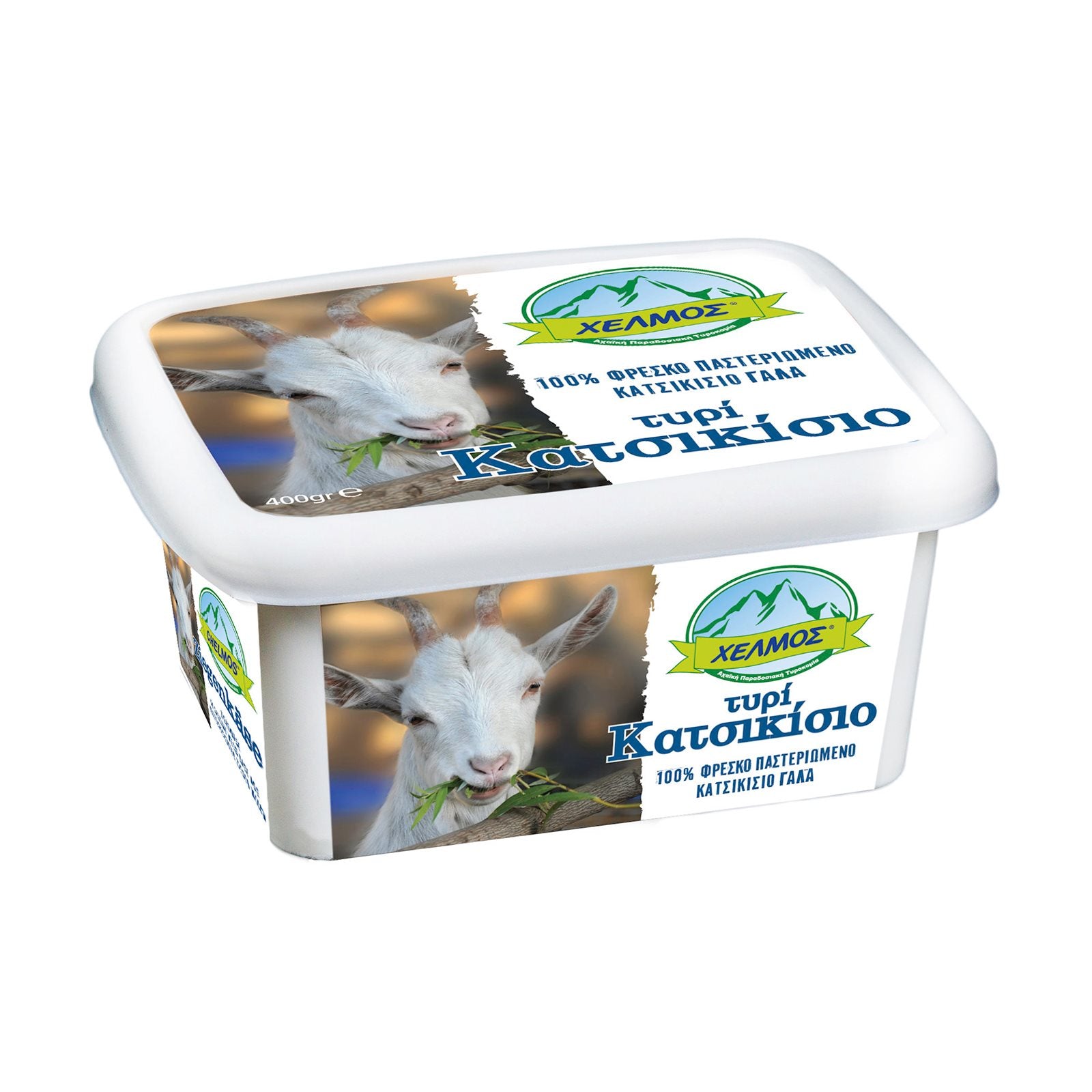 Getost i saltlake 400g CHELMOS