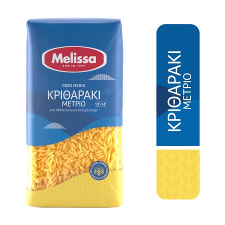 Orzo medium (metrio kritharaki) MELISSA 500g