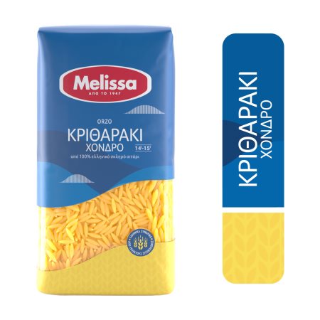 Orzo tjock (hondro kritharaki) MELISSA 500g