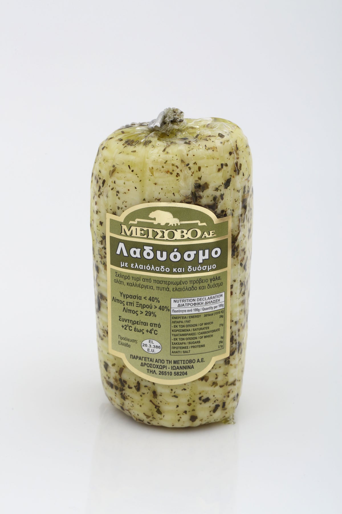 Cheese with olive oil and spearmint from sheep and goat milk 350g METSOVO