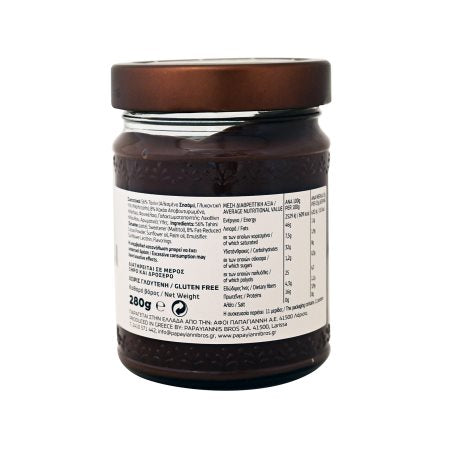 SOCKERFRI Tahini med kakao OLYMPOS 300g