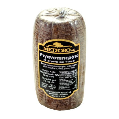 Cheese with oregano and black pepper from sheep and goat milk  350g METSOVO