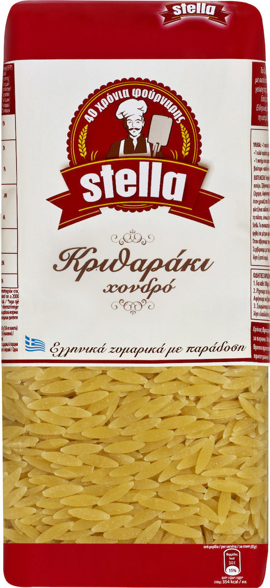 Orzo tjock (hondro kritharaki) STELLA 500g