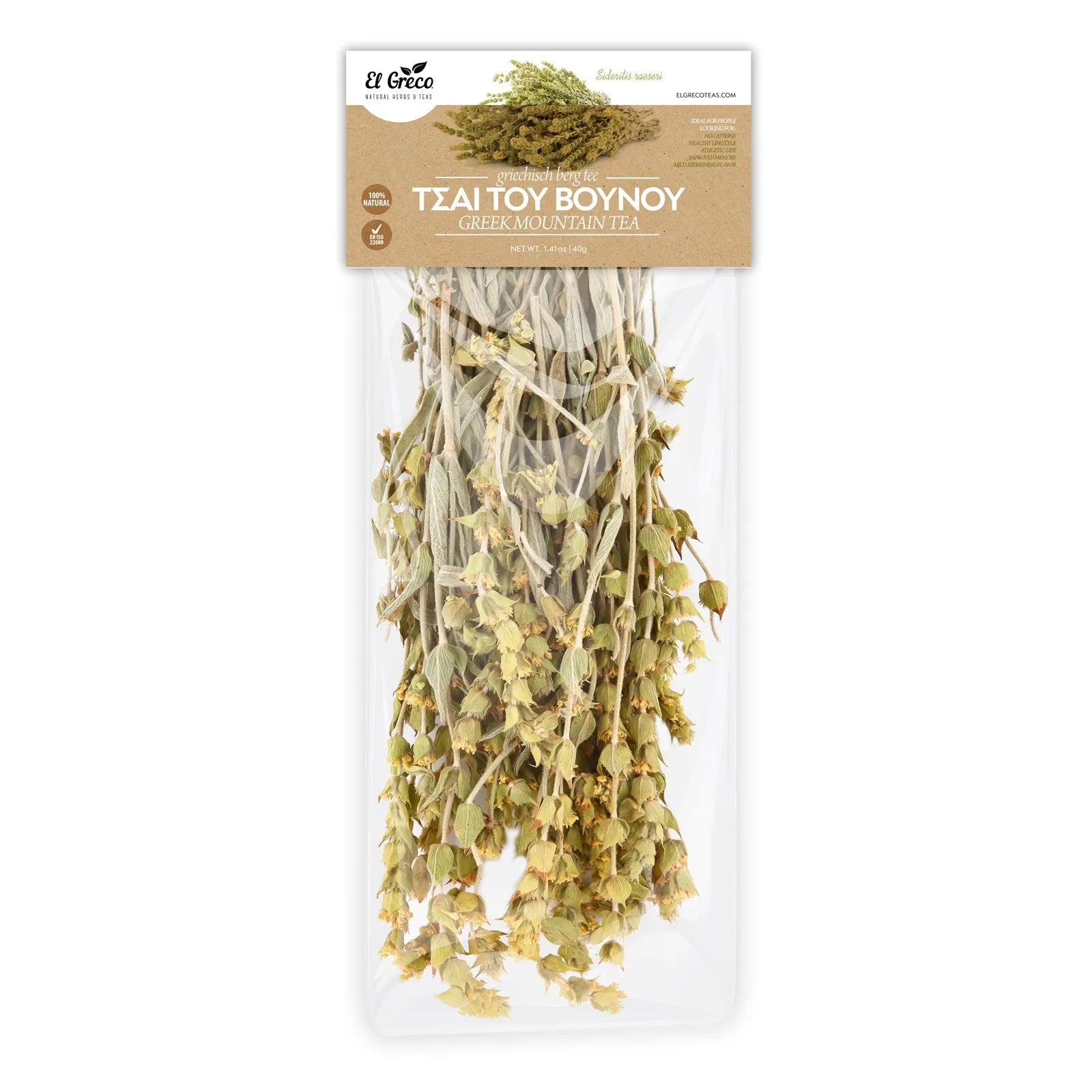 Grönt bergste EL GRECO / ETERON 40g