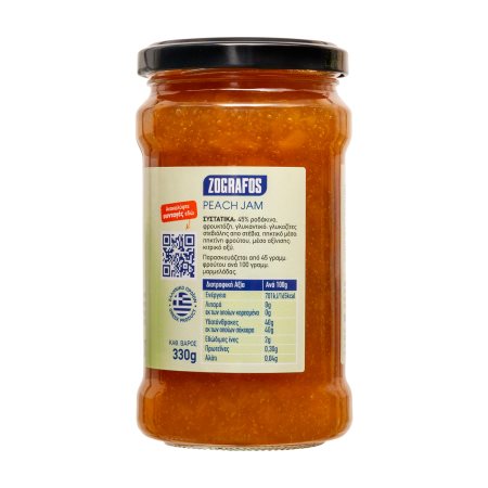 Persikomarmelad med stevia 330g ZOGRAFOS