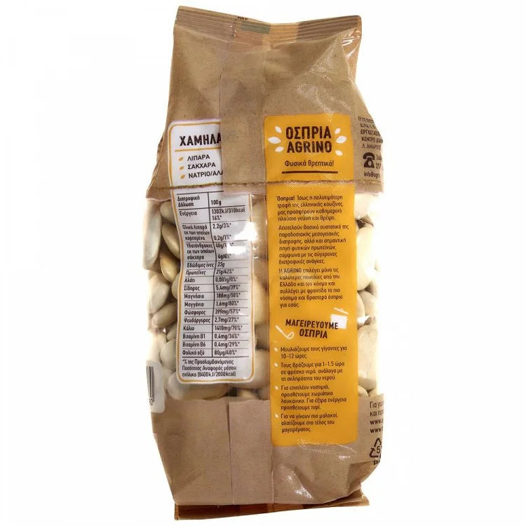 Jättevita bönor AGRINO 500g