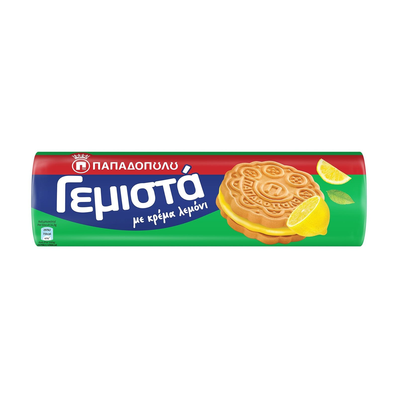 Biscuits with lemon cream PAPADOPOULOU 200g