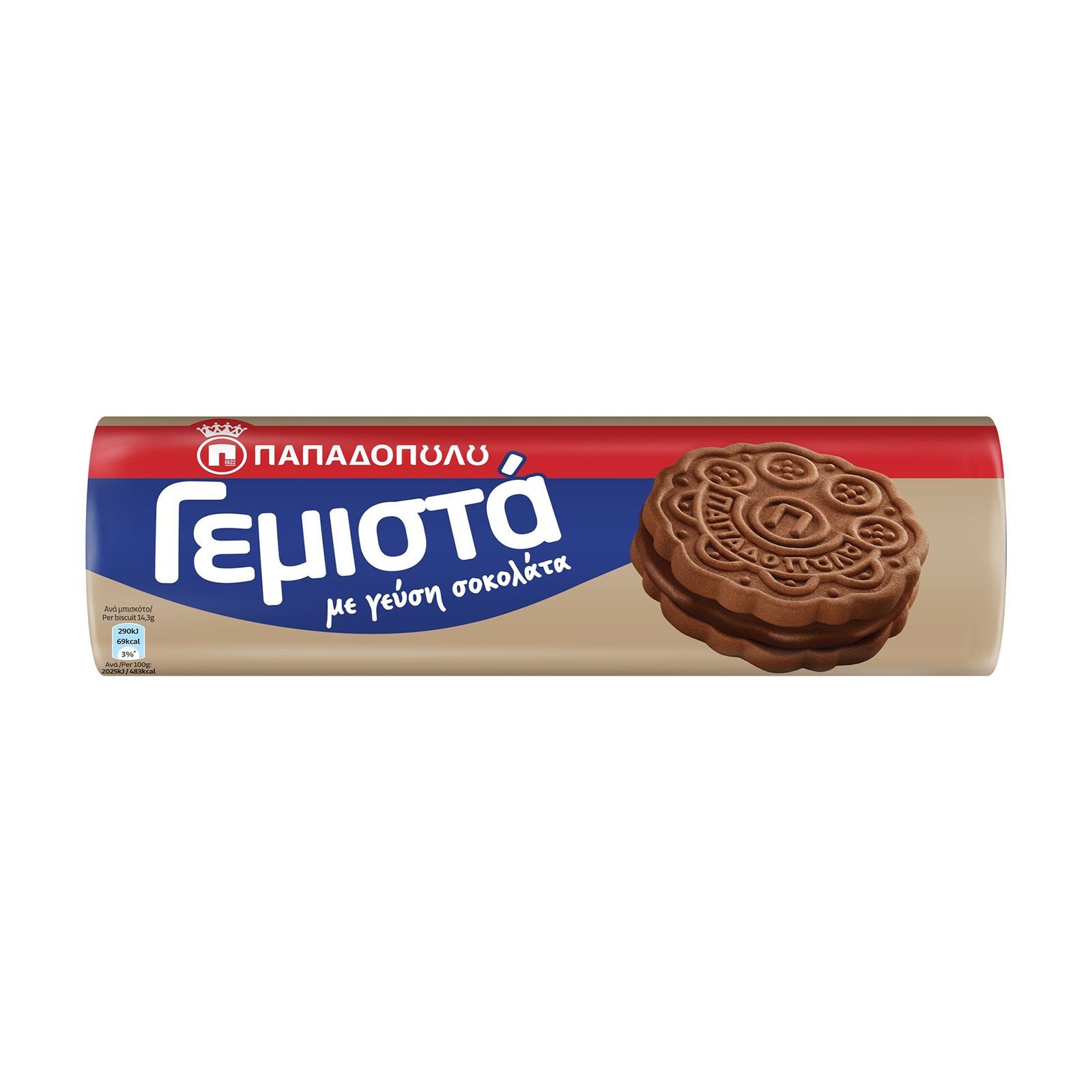 Biscuits with chocolate cream PAPADOPOULOU 200g