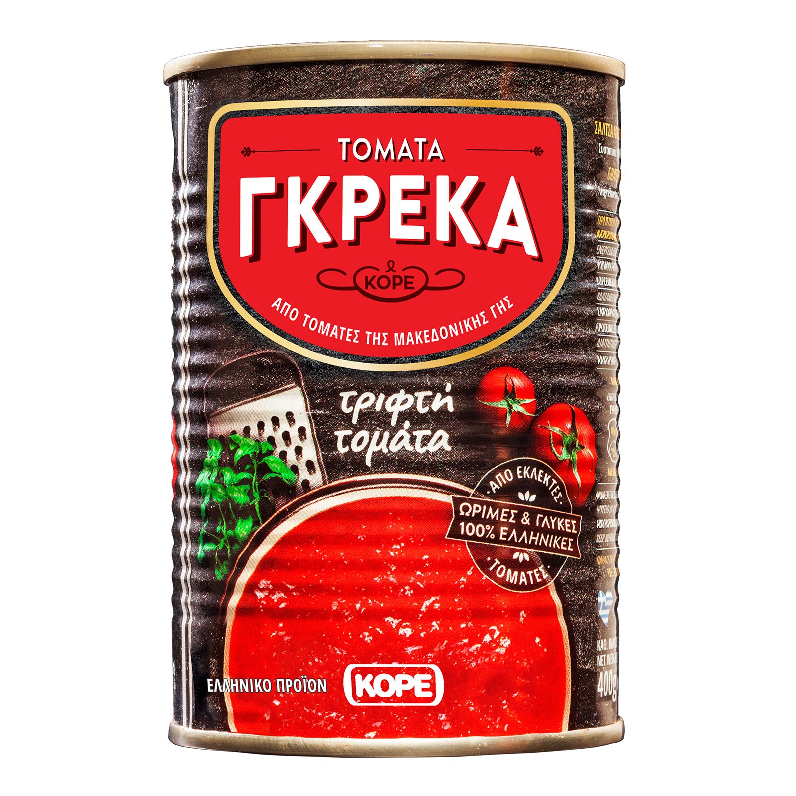 Rivna tomater GREKA 400g