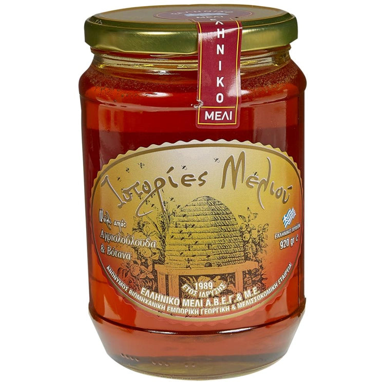 Blossom honey 920g ISTORIES MELIOU