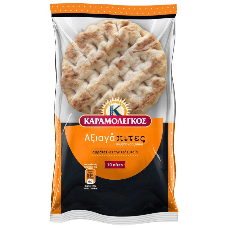 Pita majs tunnbröd 10st 10cm KARAMOLEGOS 450g OBS! Fryst!