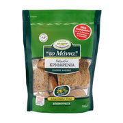 Mini barley rusks from Crete TO MANNA 300gr