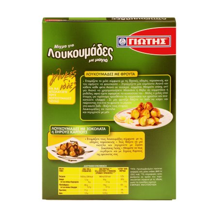 Blandning till munkar JOTIS 255g