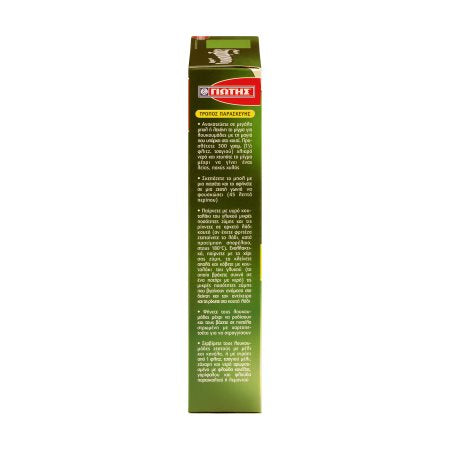 Mix for dumplings JOTIS 255g