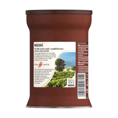 NESCAFE frappé KLASSISK 200gr GR