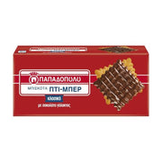 Kakor "Petit beurre" med choklad PAPADOPOULOU 200g