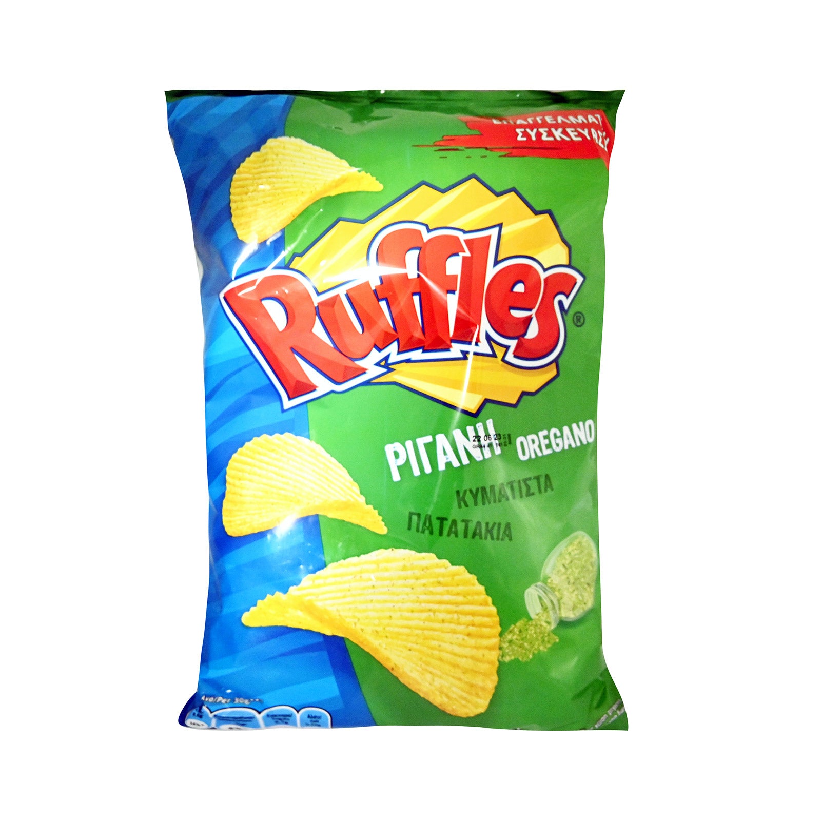 Fluted potato chips with oregano RUFFLES 400g