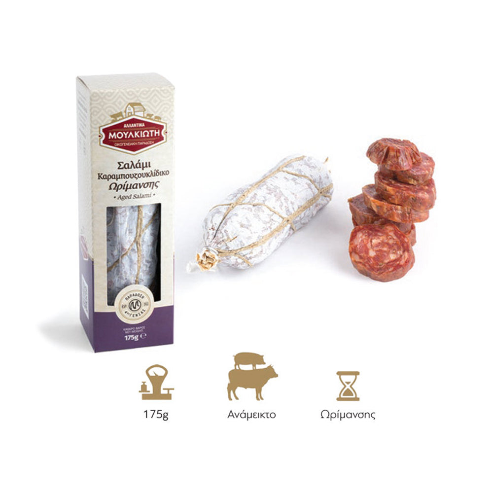 Lagrad salami av nöt- och fläskkött MOULKIOTIS 175g