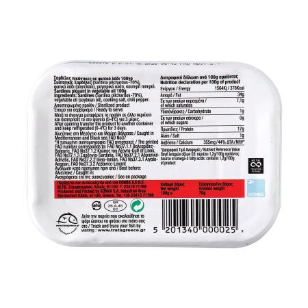 Sardiner starka i olja TRATA 100g