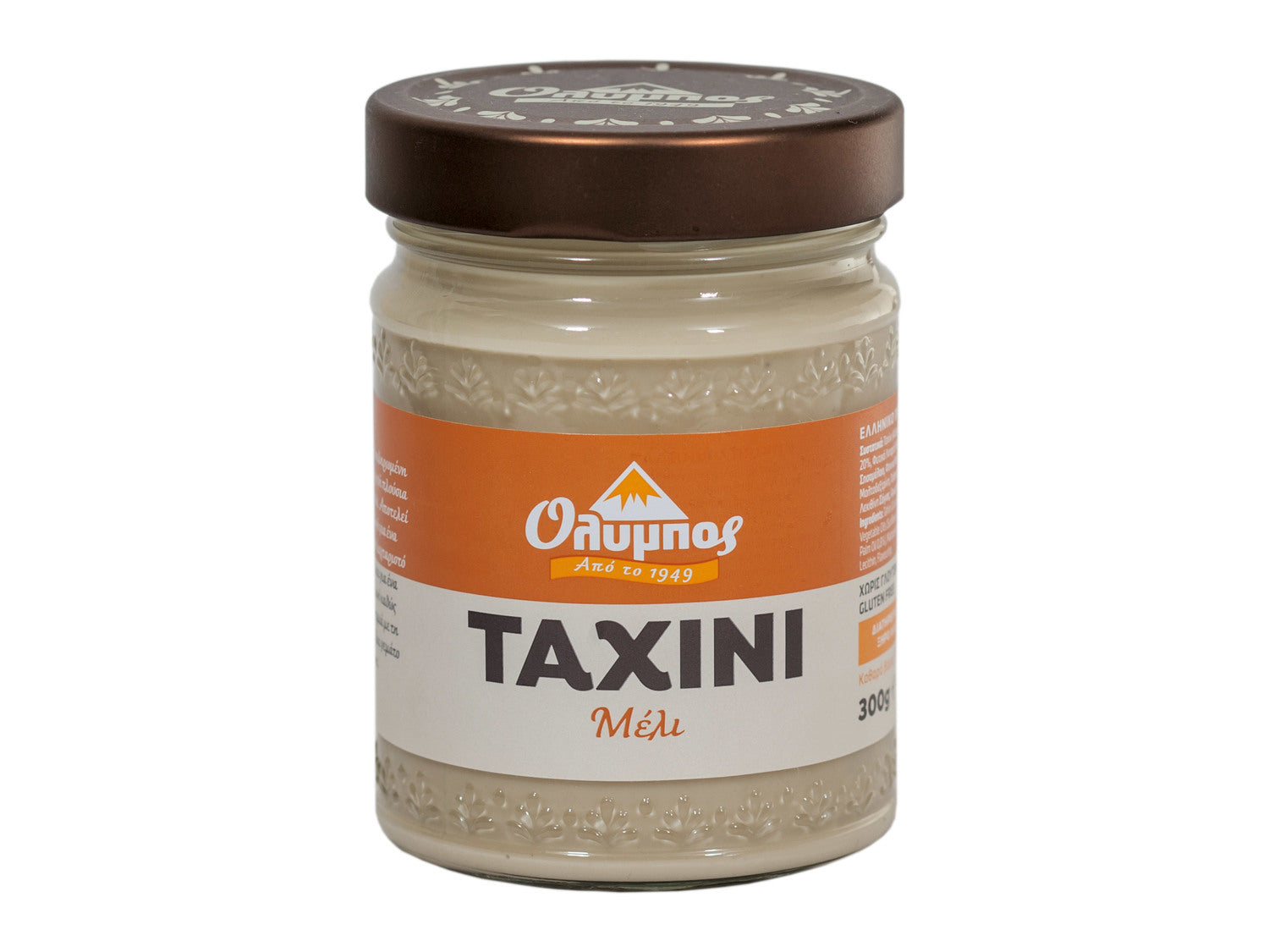 Tahini with honey OLYMPOS 300g