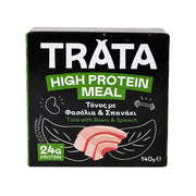 Tuna with white beans and spinach TRATA 140g