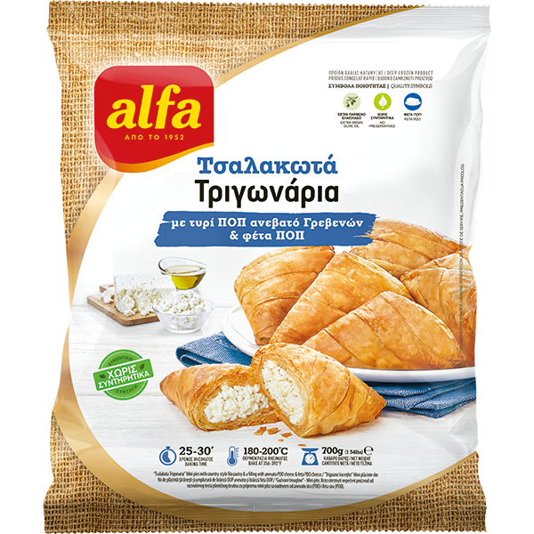 Minipajer med fetaost och anevato "trigonaria" 700g ALFA OBS! Fryst!