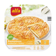 Ostpaj med kaseri- och gravieraost "tsalakoti" ALFA 800g OBS! Fryst!