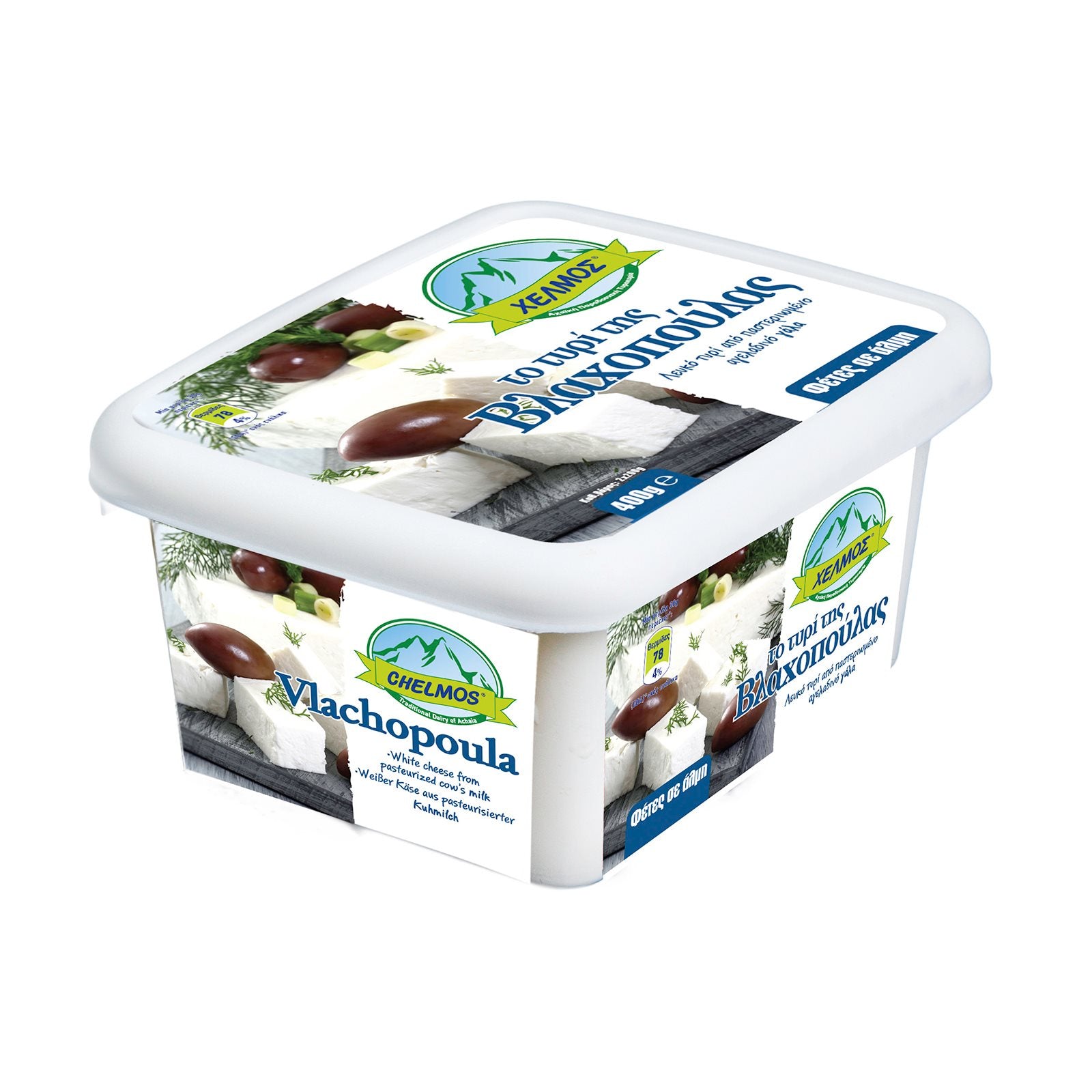 Vlahopoula-ost från komjölk i saltlake 400g CHELMOS