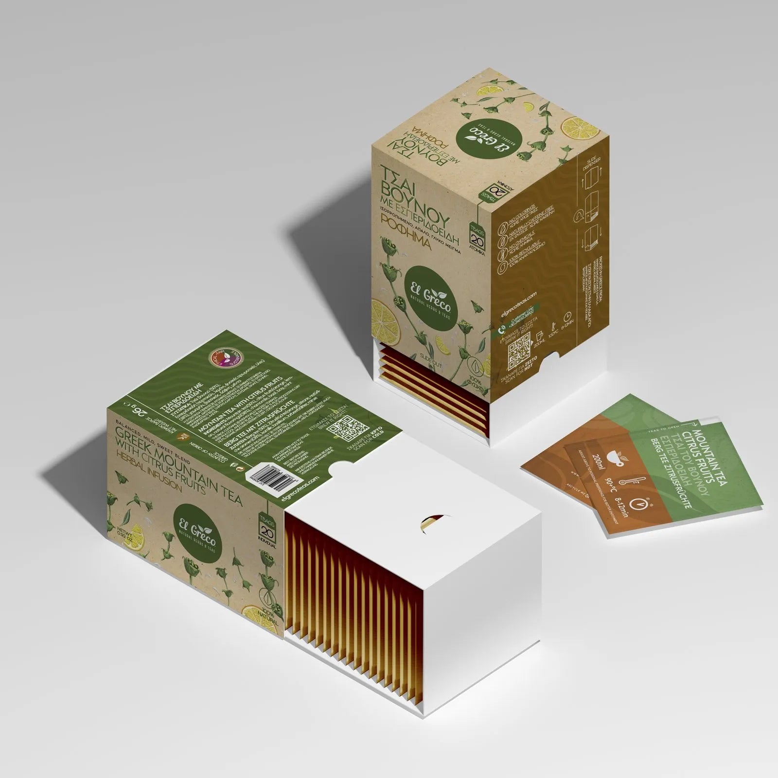Greek mountain tea with citrus 26g EL GRECO
